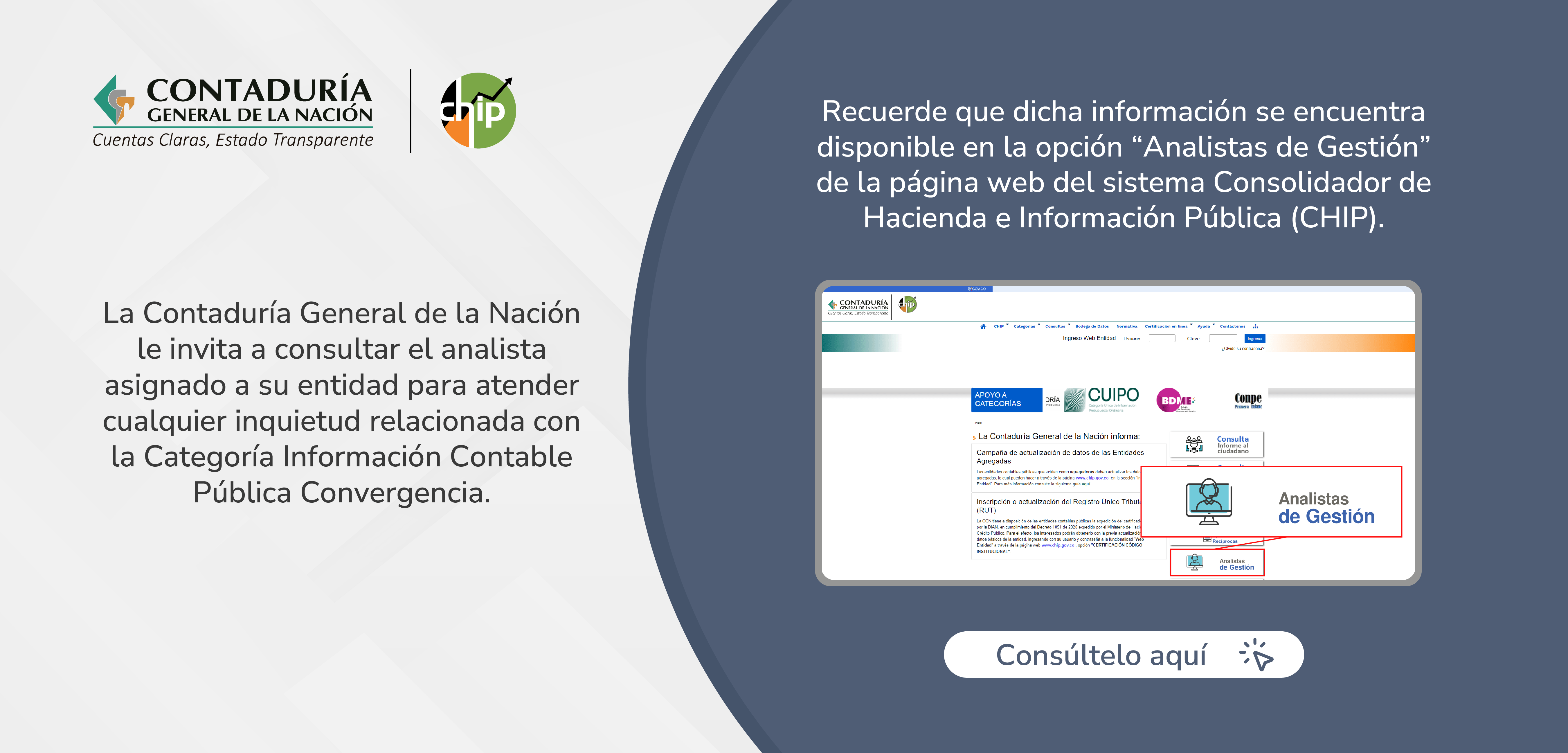 ¿Conoce quién es el analista de gestión asignado a su entidad? Consúltelo aquí